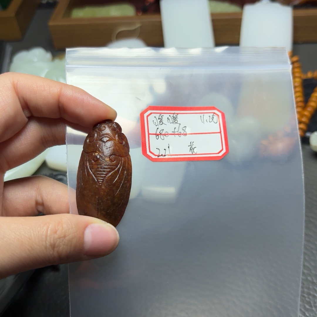 挂件