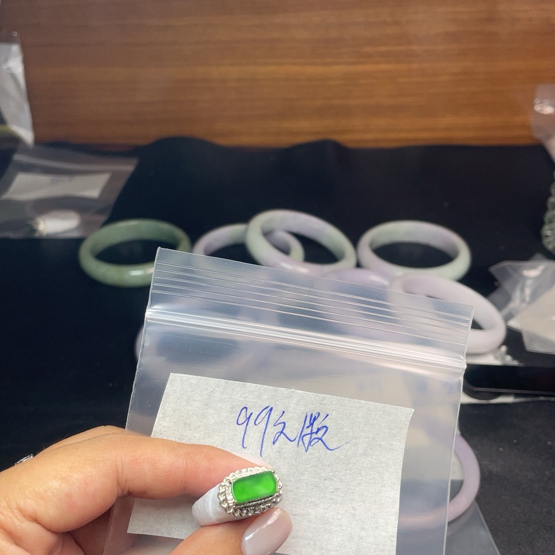 翡翠