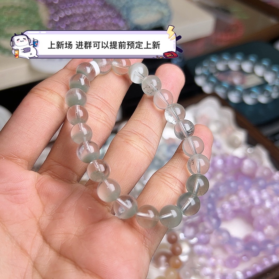 高品/稀有青翠幽灵聚宝盆8.8m/136号