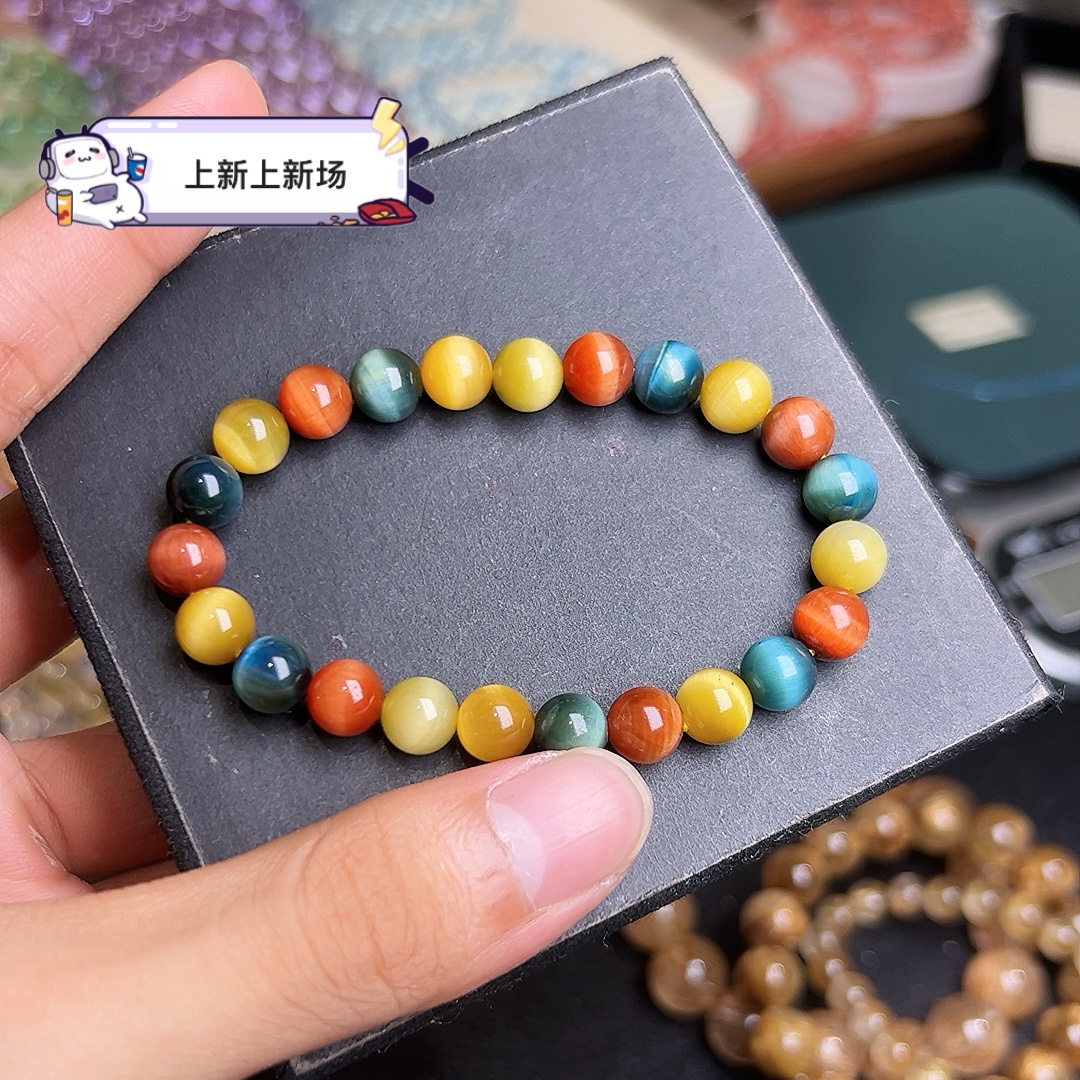 高品/新品稀有色标猫眼彩虎眼手串8.5m