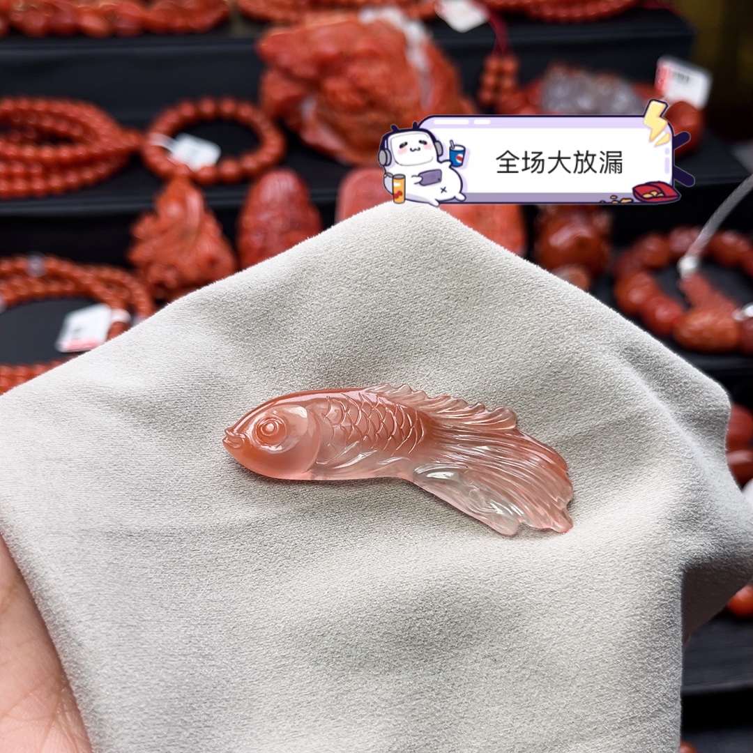 冰粉大金鱼漏漏价