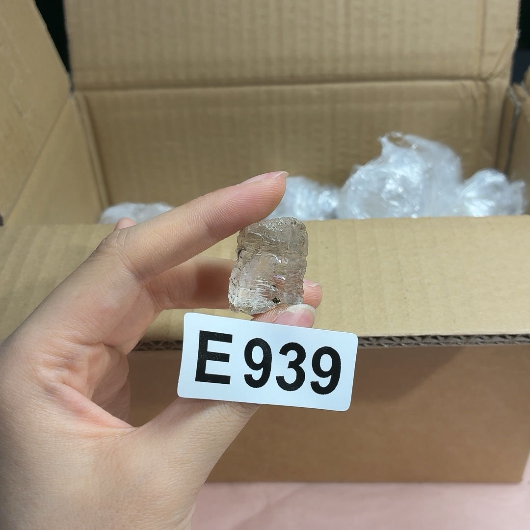 喜马拉雅 939