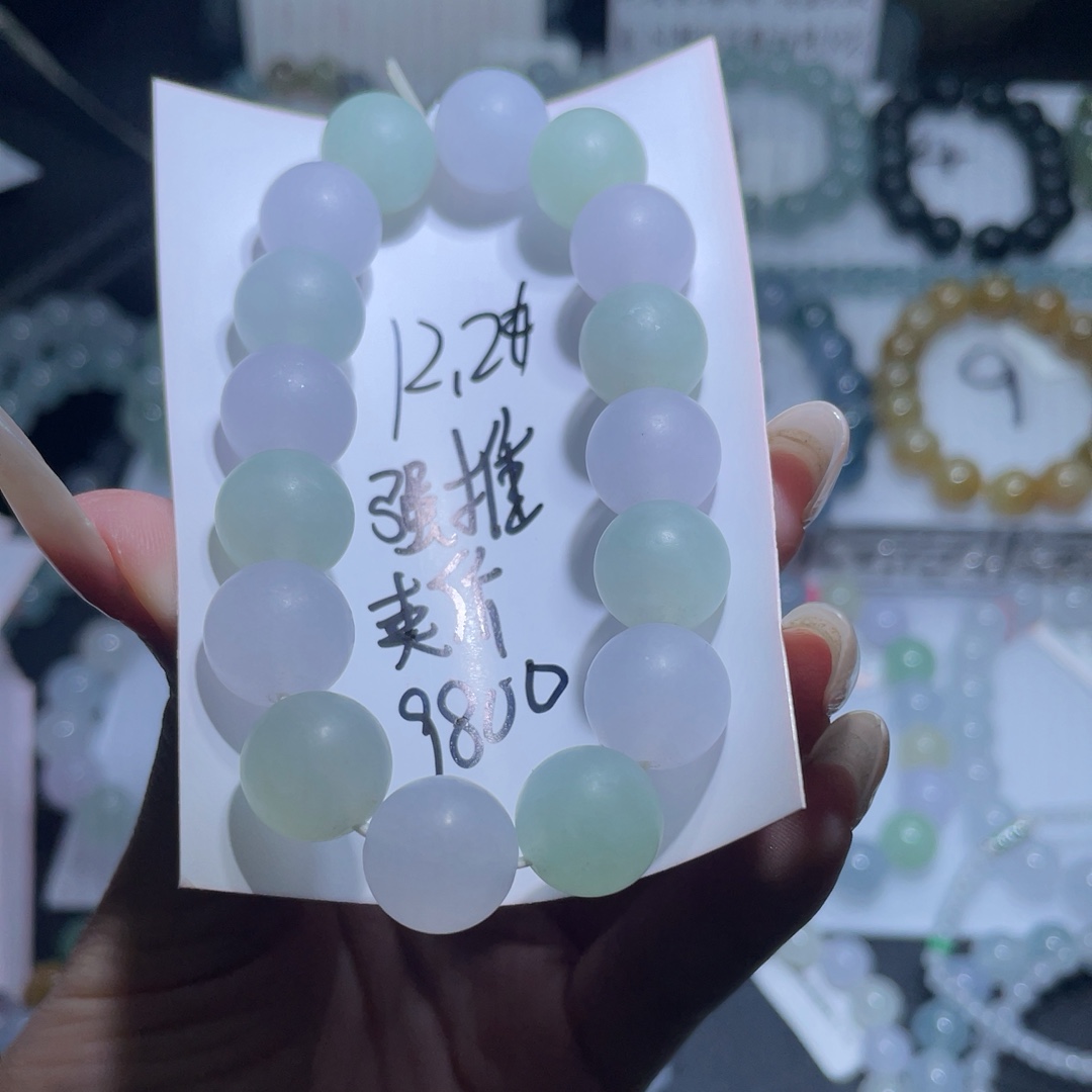 纯天然缅甸翡翠a货