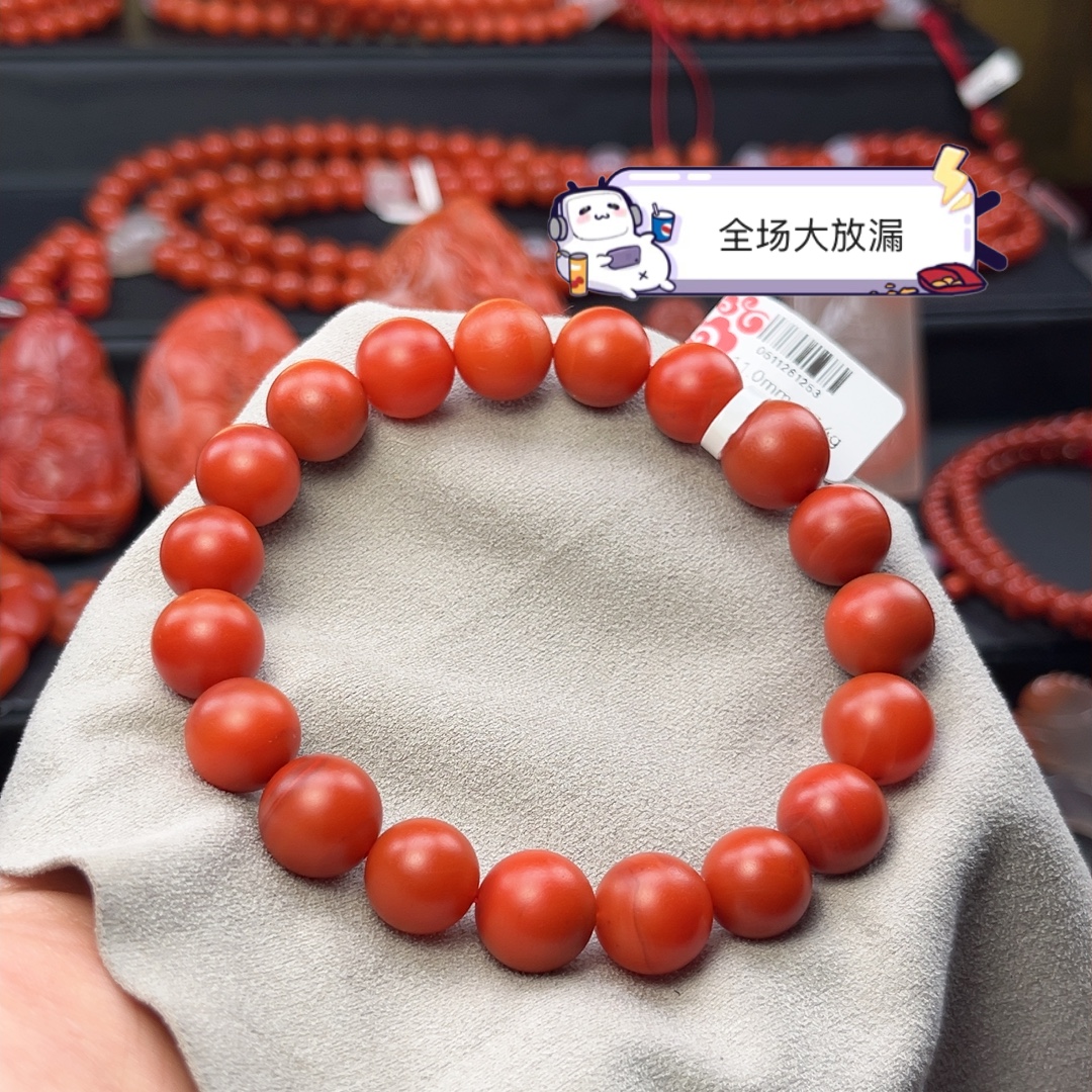 哑光柿子红11