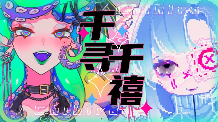 上班只是找乐子,画稿才是真生活!