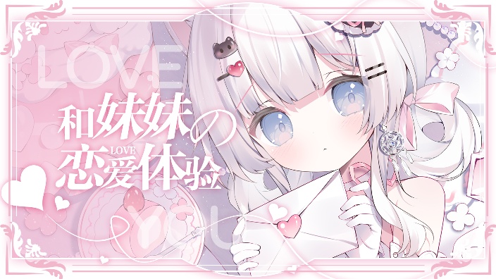 呀!是早啵!~՞••՞ 的封面图