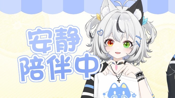 怎么一下子就这么冷了 的封面图