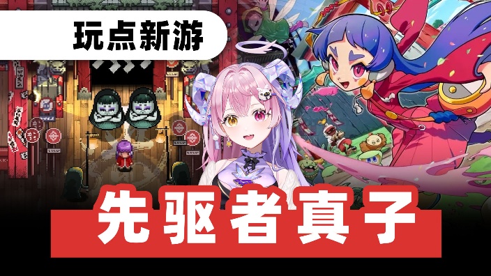 很适合黑听的小聊Time! 的封面图