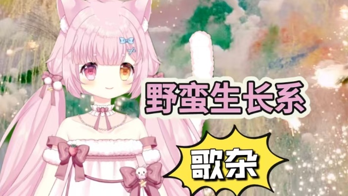 嘿！fafa在这儿呢 的封面图