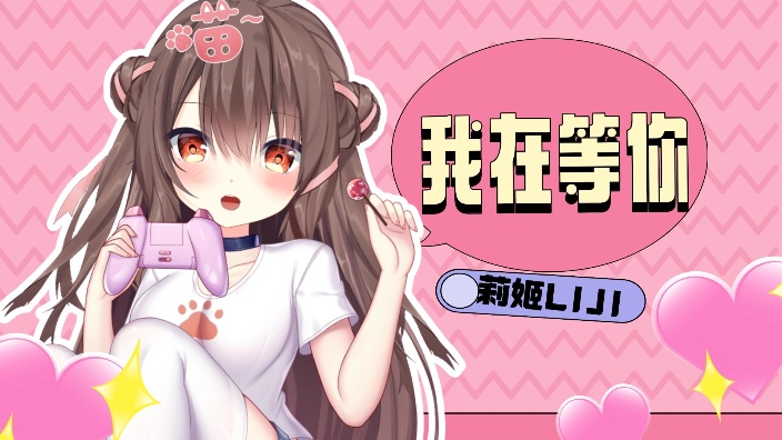 再来一首歌