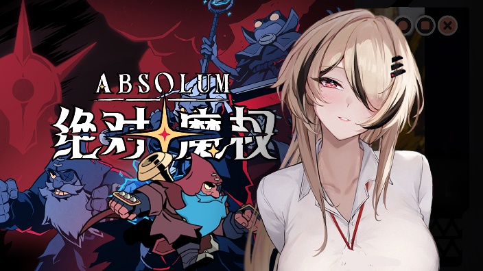 【els】NS2宝可梦Z-A首发！ 的封面图