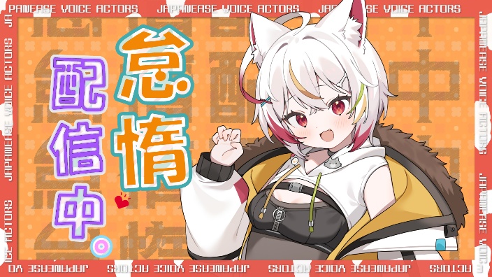 【B限】能和momo酱谈恋爱？真的吗！？ 的封面图