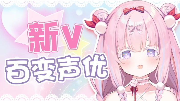 甜妹 王者！！！ 的封面图