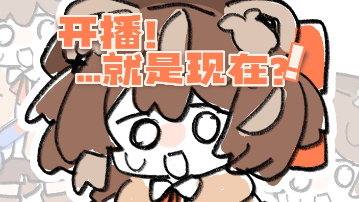 生存汇报aoooo 的封面图