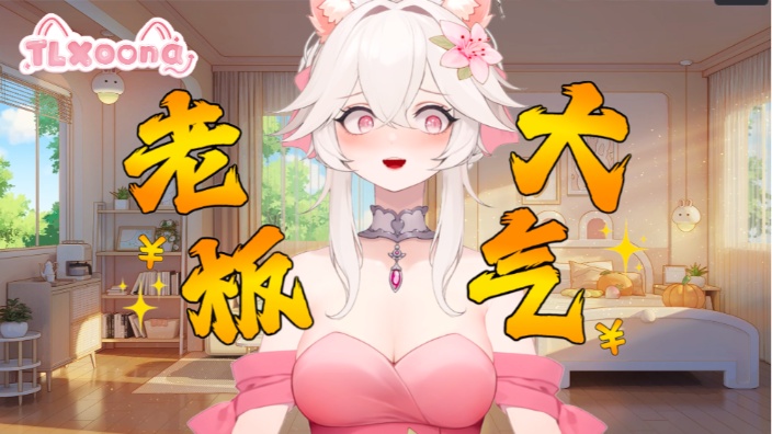 祝你幸福 的封面图