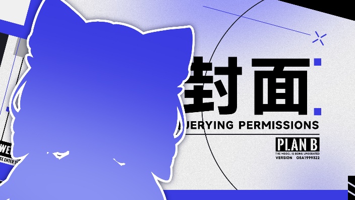 FSC新机发布会