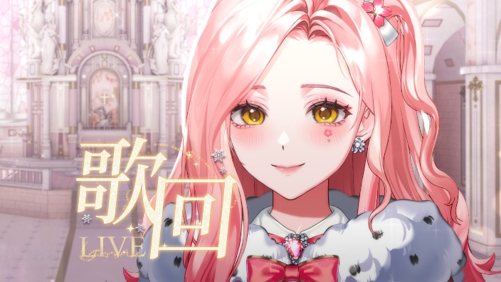 你没听过的美妙歌声~ 的封面图