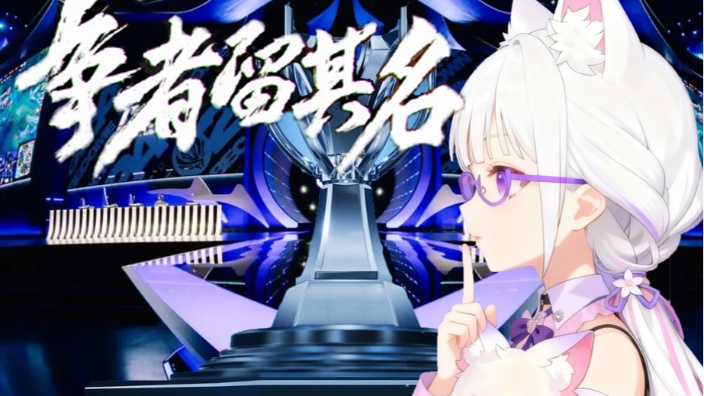 【“新”V】工地妹直播唱歌 的封面图