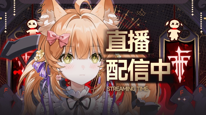 边境三人幸运赛开始咯~【泰坦陨落2】