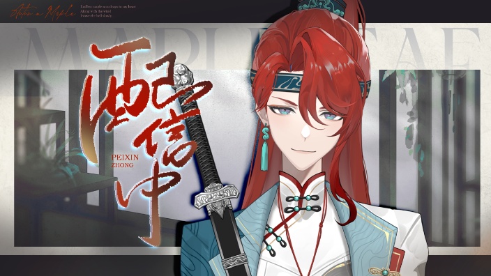 【新衣活动持续进行中】晚上好