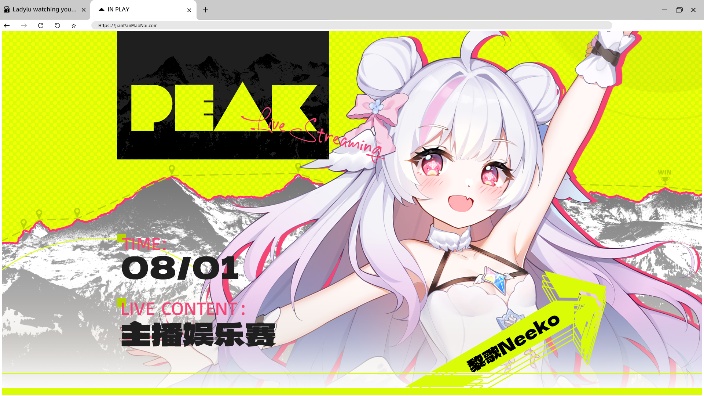 爬山比赛!我不想摔死呜呜呜呜呜 的封面图