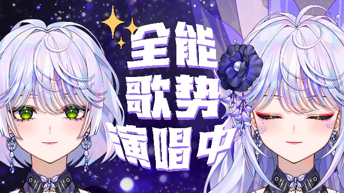 鱼鱼在线冒险