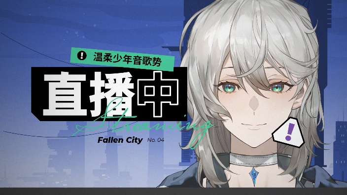 来唱歌啦!!!