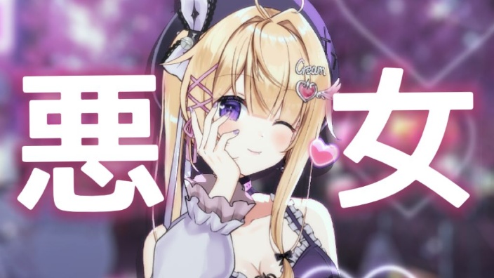 毒舌阴湿宅女 ♡