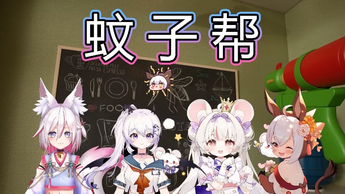 兄弟香还是女人香? 的封面图