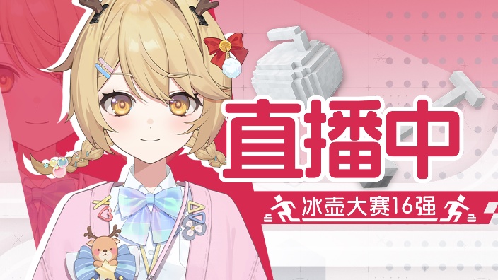 FF14萌新初见！ 的封面图