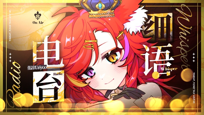 【杂谈】很困很安定 的封面图