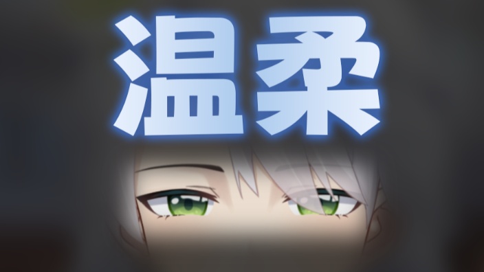 我也妹有口音啊!