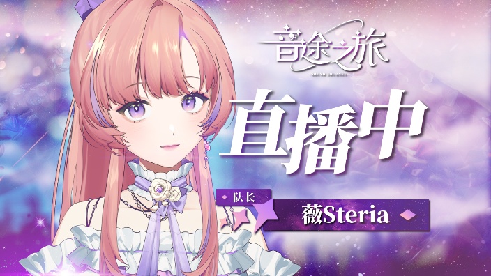 今天是评委