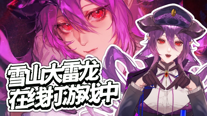 【幻想生活】躺平也是一种幻想 的封面图