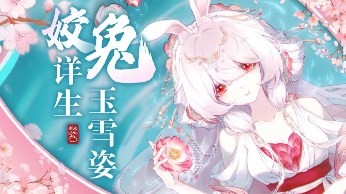 【私皮歌势】唱歌的时候巨温柔！ 的封面图