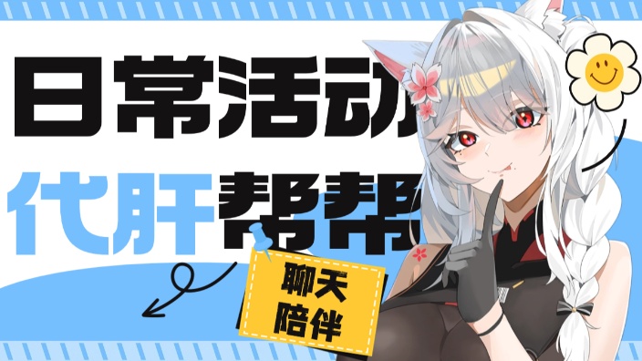 可帮高练H15-4 的封面图