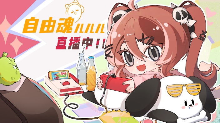 【暗区】吃吃喝喝