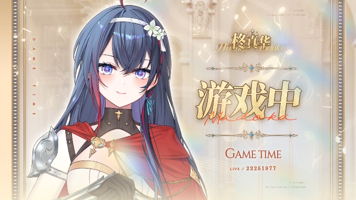 极·困倦大乱斗 的封面图