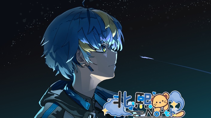 偌大的B站没有适合假小子的赛道