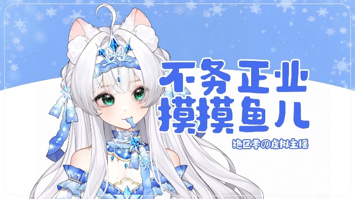 看看你的收藏夹~ 的封面图