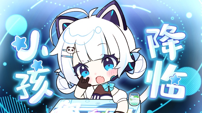【通宵】熬夜播不动了 的封面图