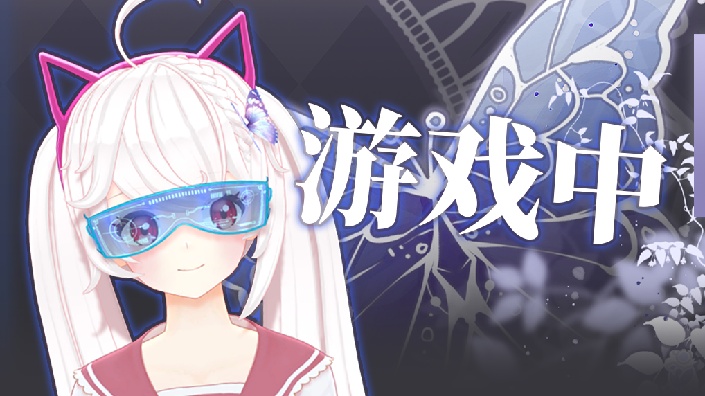 五一加班听歌