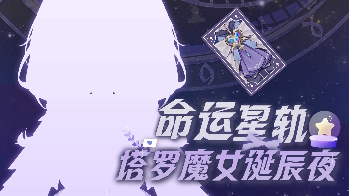 旅游突击手机啵啵 的封面图