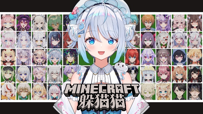 MC方可梦!来! 的封面图