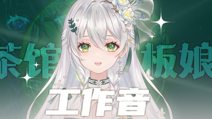 粗去玩!准备粗去玩! 的封面图