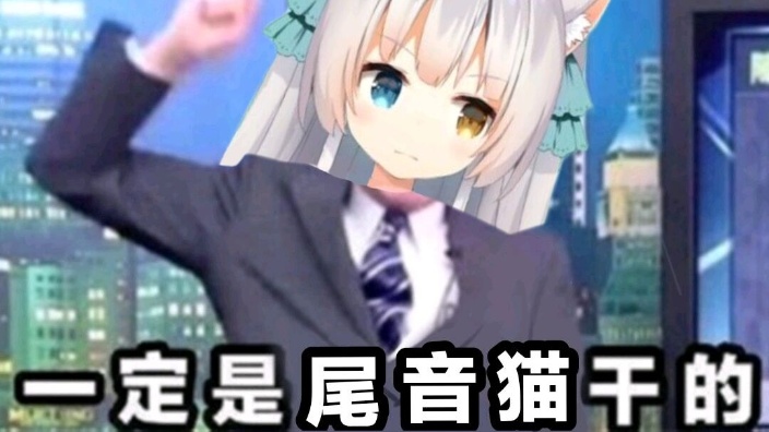 帧数测试播一会 的封面图