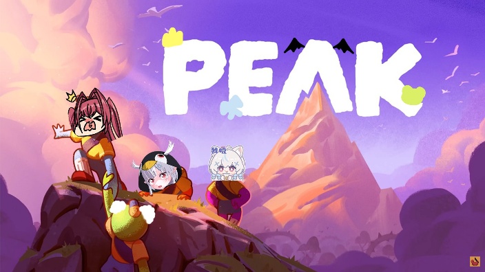 ❤PEAK联动❤ 的封面图
