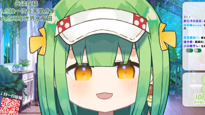 【马力欧银河2 NS2！】菇菇首发开玩！ 的封面图