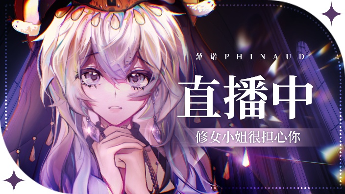 无限机兵初见