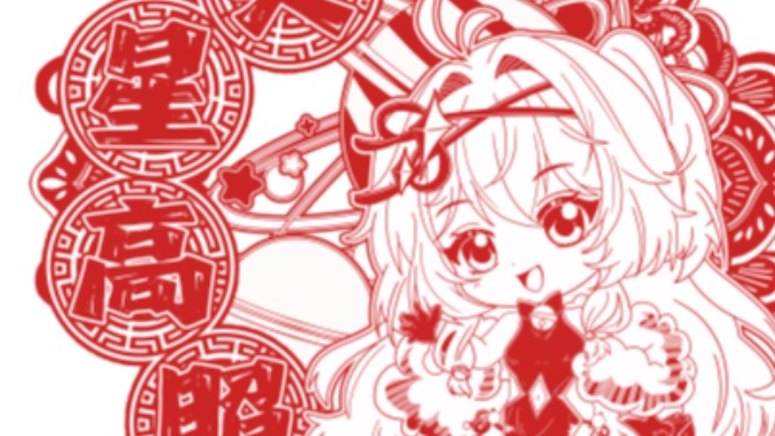 ✨陪陪你家小孩✨